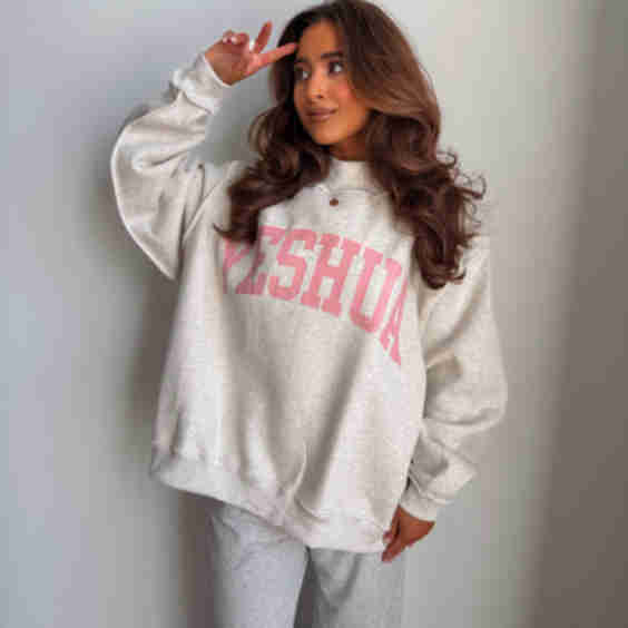 Yeshua & Yhwh Reversible Mockneck Sweatshirt