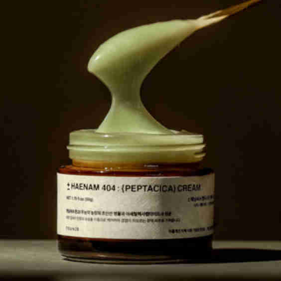 Peptacica Cream | 1.76 oz (50g)