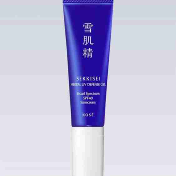 Herbal UV Defense Gel