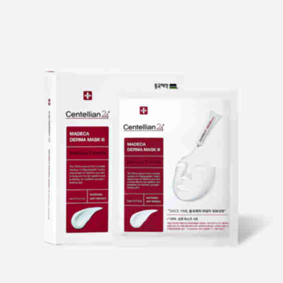 Madeca Derma Mask III Intensive Formula 10 Pcs