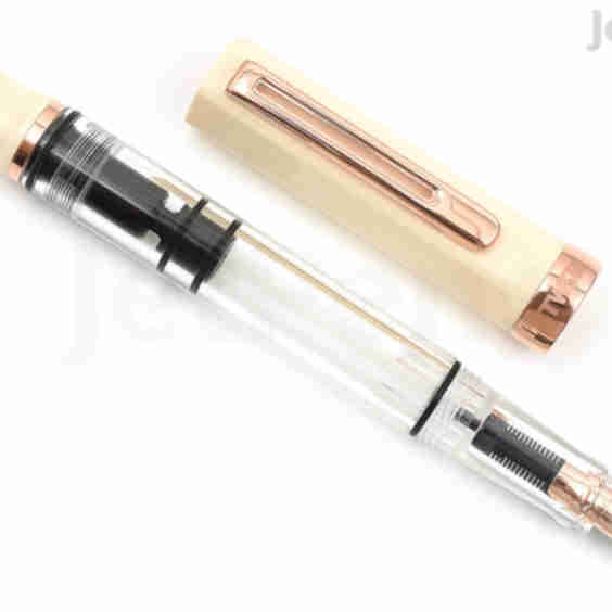 Eco Creme Fountain Pen - Limited Edition