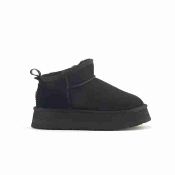 Cosy Ultra Short Platfoam