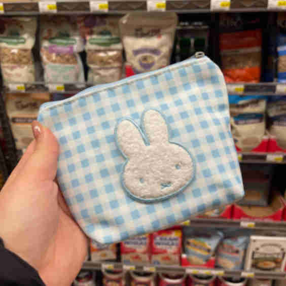Gingham Cosmetic Pouch