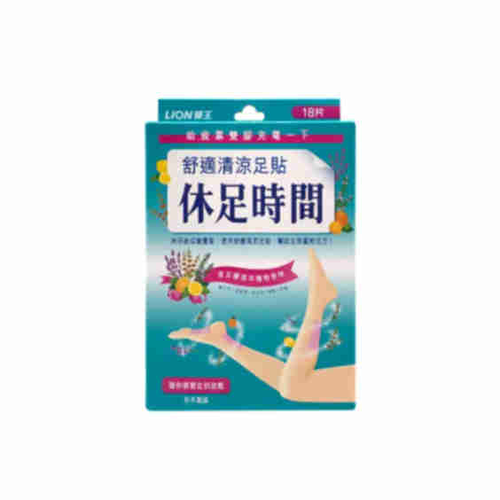 Kyusoku Jikan Cooling Sheet for Legs