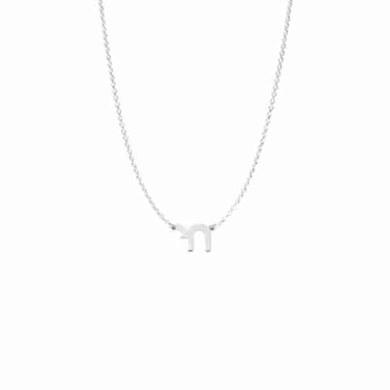 Tessa Mini Chai Necklace