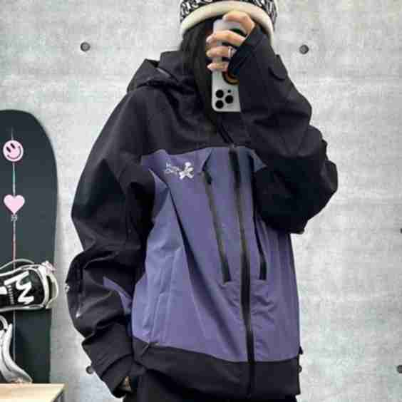 John Snow Alpine City Vibe Freestyle Snow Jacket