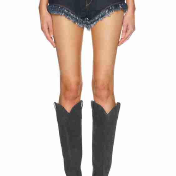 Eneidala Denim Shorts