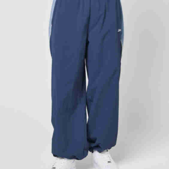 Basic Nylon Trackpants