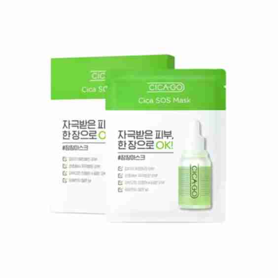 Cica SOS Mask, 5 Ct
