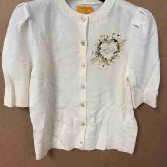 Short Sleeve Laursie Cardigan