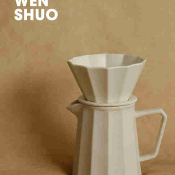Pour-Over Coffee Set