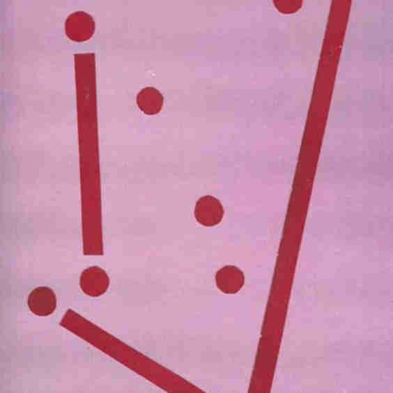 Mauve Paper Quilt Print