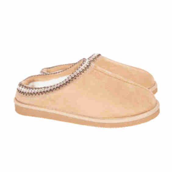 Embroidered Comfy Slippers