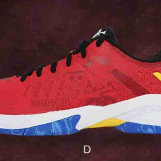One Piece Luffy Shoes (A-OPL)
