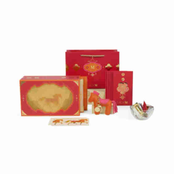2026 Year of the Horse Gift Set