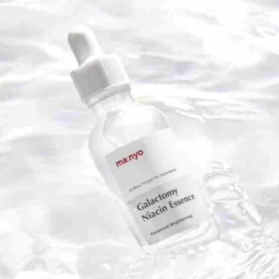 Galactomy Niacin Essence 50ml Brightening & Hydrating Essence