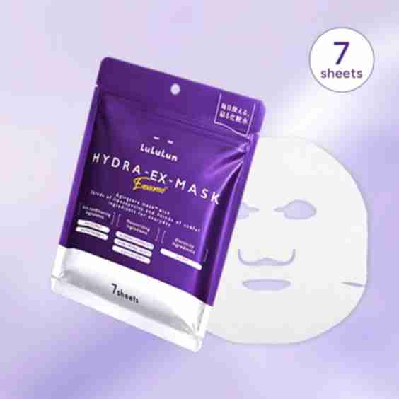 Hydra-EX Sheet Mask Exosom - 7pcs