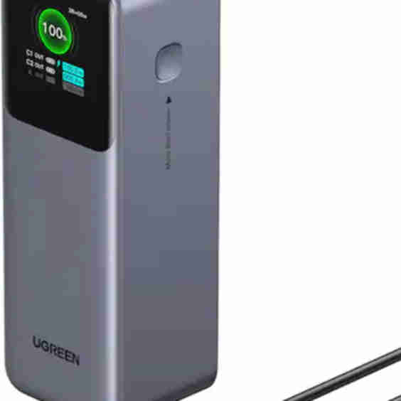 Nexode 200W 25,000mAh Power Bank