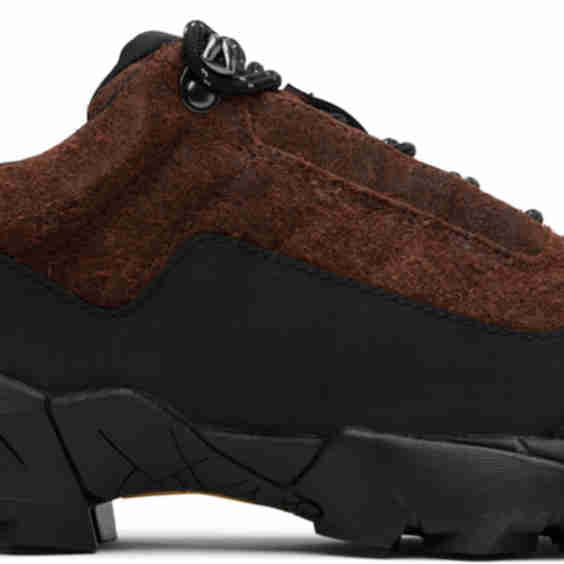 Katharina Sneaker