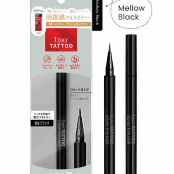 K-Palette 1 Day Tattoo Liquid Eyeliner