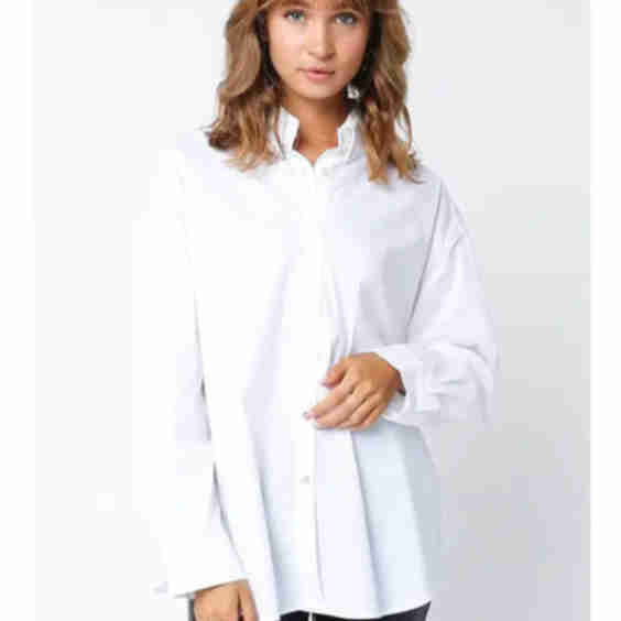 Reese Oversized Button Down
