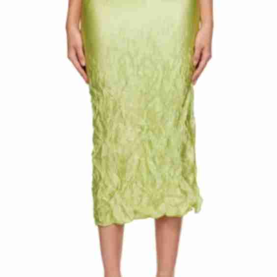 Ssense Exclusive  Cover Up