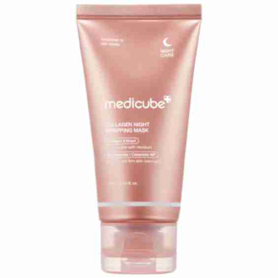 Skincare Collagen Night Wrapping Mask 75ml