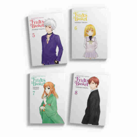 Fruits Basket Collector's Edition Manga (5-8) Bundle