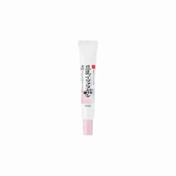 Namerakahonpo Wrinkle Brightening Eye Cream 