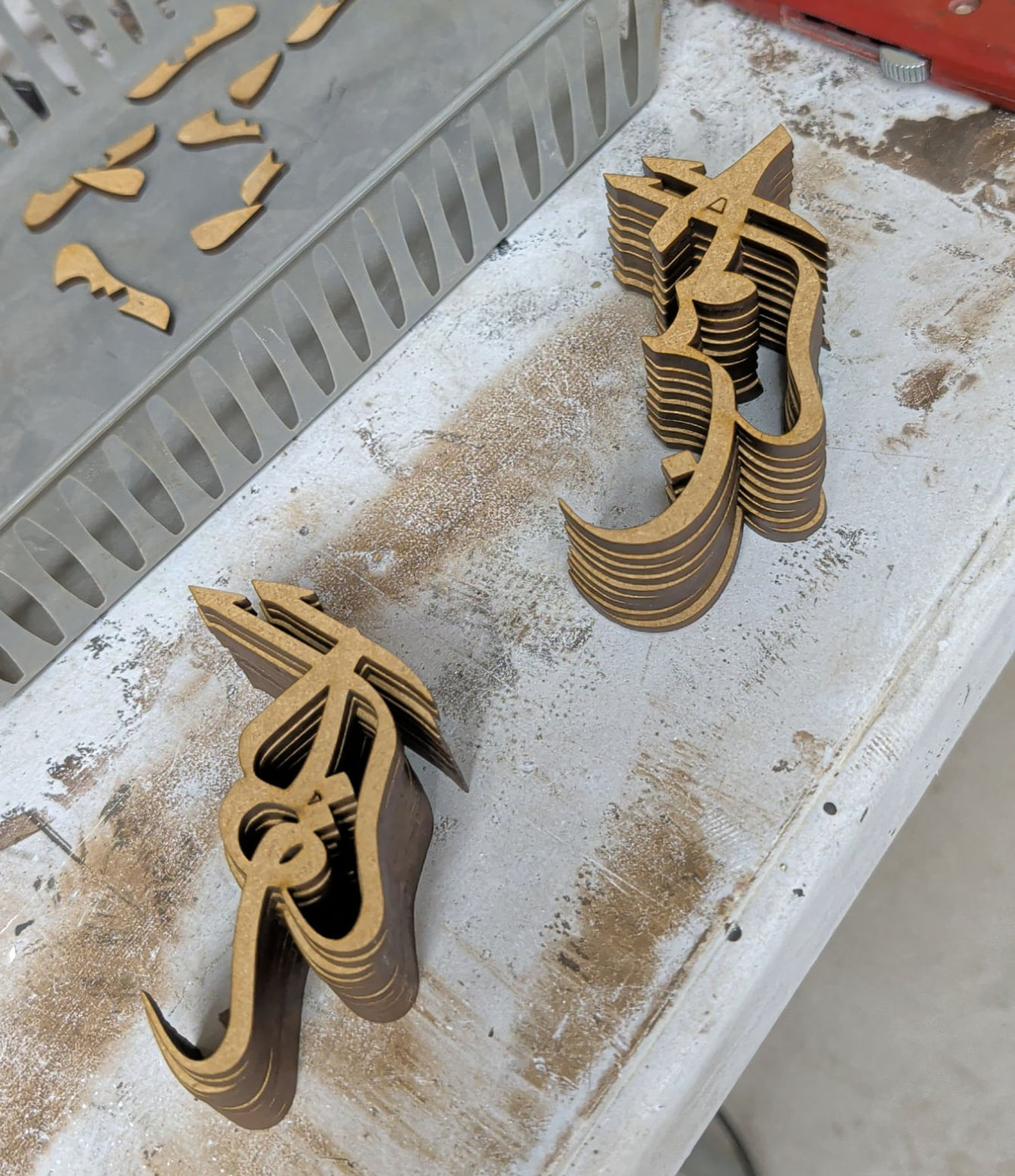 DIY Asma-ul-Husna Pieces