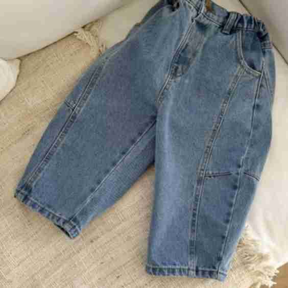Dart Denim Pants