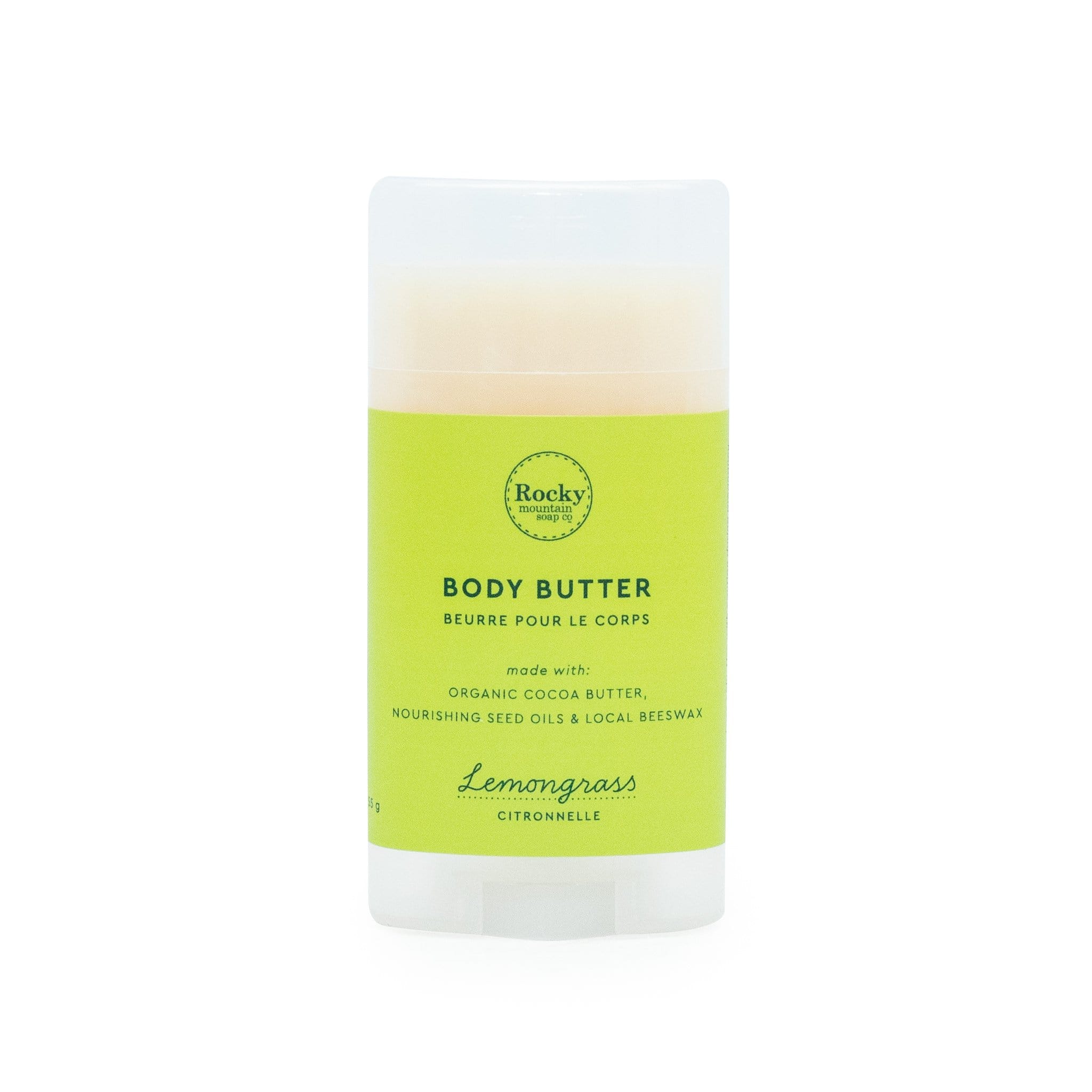 Lemongrass Body Butter