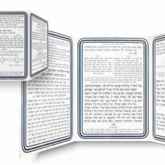 3 Fold Laminated Bencher