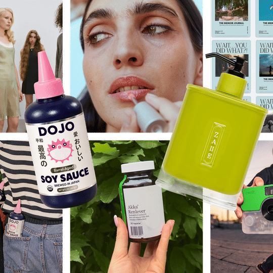 Brands Spotted: October 21, 2026