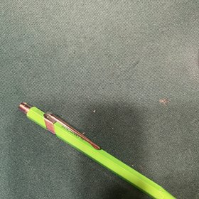 Caran D’Ache
