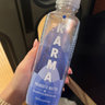 Karma Probiotic Water