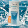 Bioré