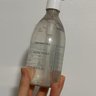 Aromatica
