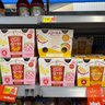 Joyba Bubble Tea   -- new to my publix and delish!!  I'll happily review
