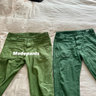 MADEPANTS