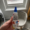 Hate Stains Co.