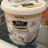 So Delicious Dairy Free Yogurt