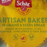 Schar