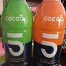 coco5