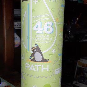 PATH