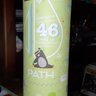 PATH
