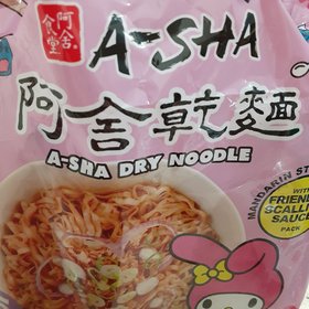 A-Sha Noodles