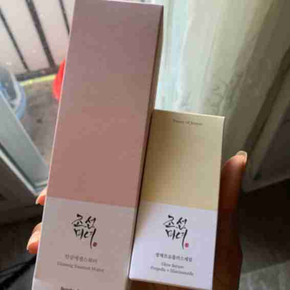 Beauty of Joseon Reviews