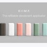 Kiima