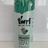 Twrl Milk Tea